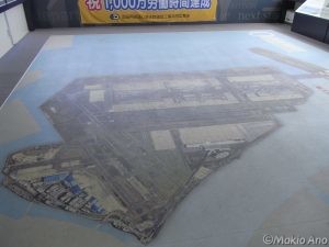r20090715123428