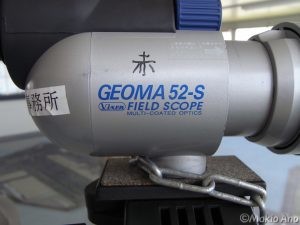 r20090715124430